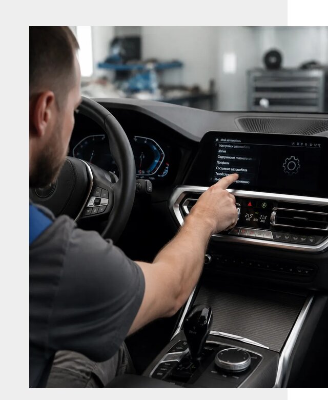 Русификация BMW в Тулуне по цене от 13919 р. | ФастМобиль-Тлн