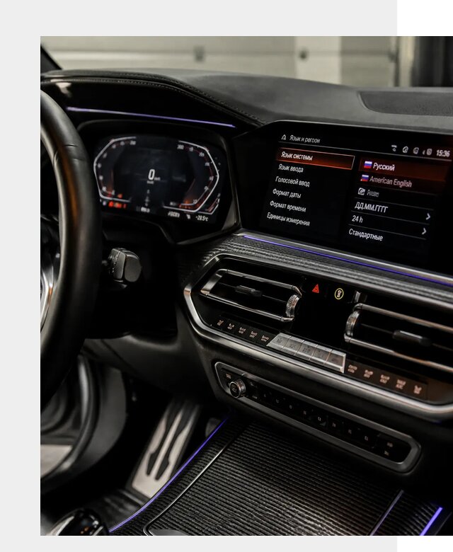 Русификация панели приборов BMW в Тулуне от 6366 р. | ФастМобиль-Тлн
