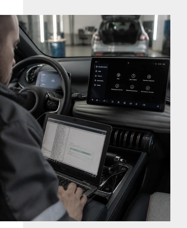 Русификация автомобиля BYD YUAN Plus под ключ в Тулуне