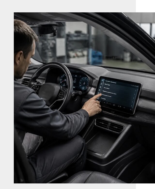 Русификация BYD Yuan Pro в Тулуне от 8524 р. | ФастМобиль-Тлн