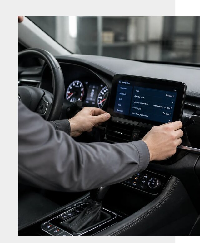 Русификация Changan EADO в Тулуне по цене от 9172 р. | ФастМобиль-Тлн