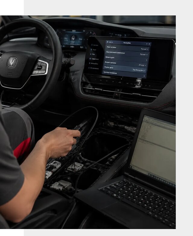 Русификация автомобиля Changan UNI-K под ключ в Тулуне