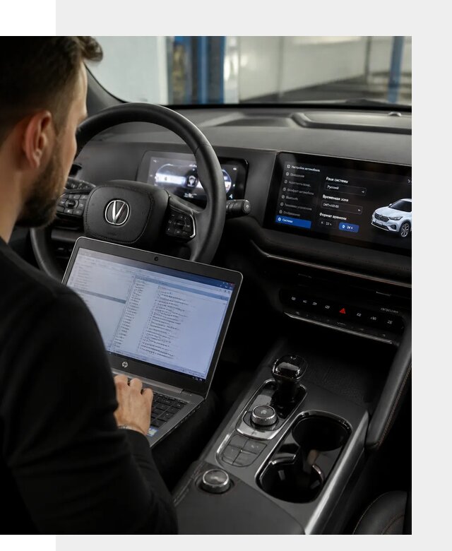 Русификация автомобиля Changan UNI-T под ключ в Тулуне
