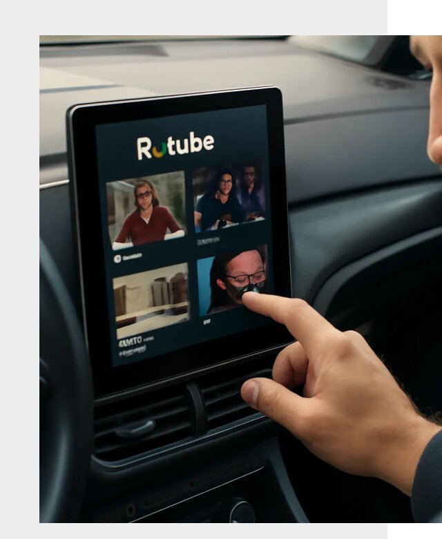 Установка Rutube в авто в Тулуне по цене от 6366 р. | ФастМобиль-Тлн