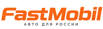 Русификация автомобилей в Тулуне – ФастМобиль-Тлн 2026